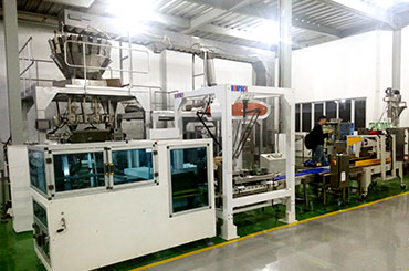 桃園弘川分量檢測設備加入台灣食物加工技術與配備展。